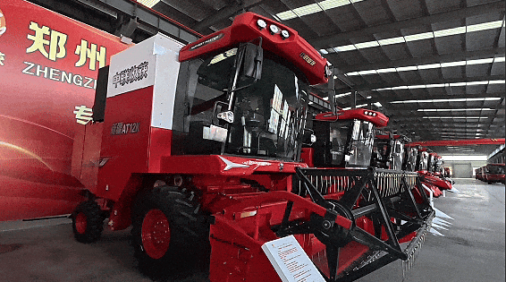 中聯(lián)收獲新疆AT12K聯(lián)合收割機(jī)產(chǎn)品技術(shù)亮點(diǎn) 中聯(lián)收獲新疆AT12K聯(lián)合收割機(jī)產(chǎn)品技術(shù)亮點(diǎn)